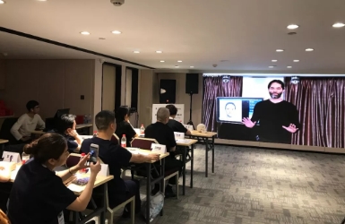 深圳美莱沈敞原出席MDCodes高阶培训会