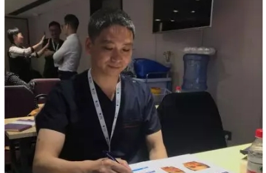 深圳美莱沈敞原出席MDCodes高阶培训会