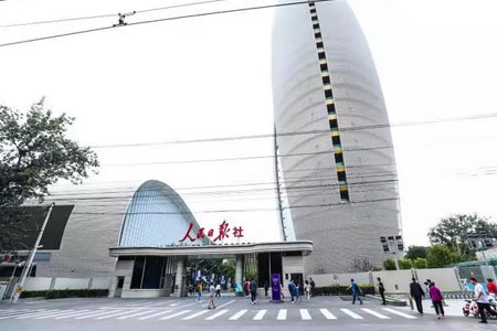 上海美莱加入中国医美行业 “正品联盟”